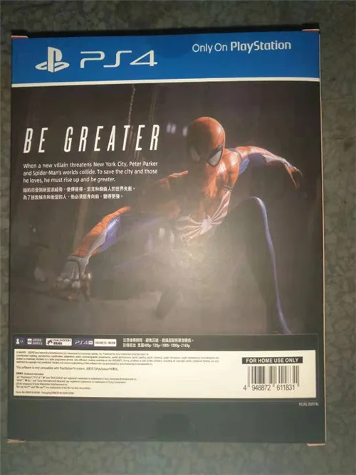 Человек-паук фигурка игрушки на Playstaion Модель Коллекционная игрушка для PS4 Статуя