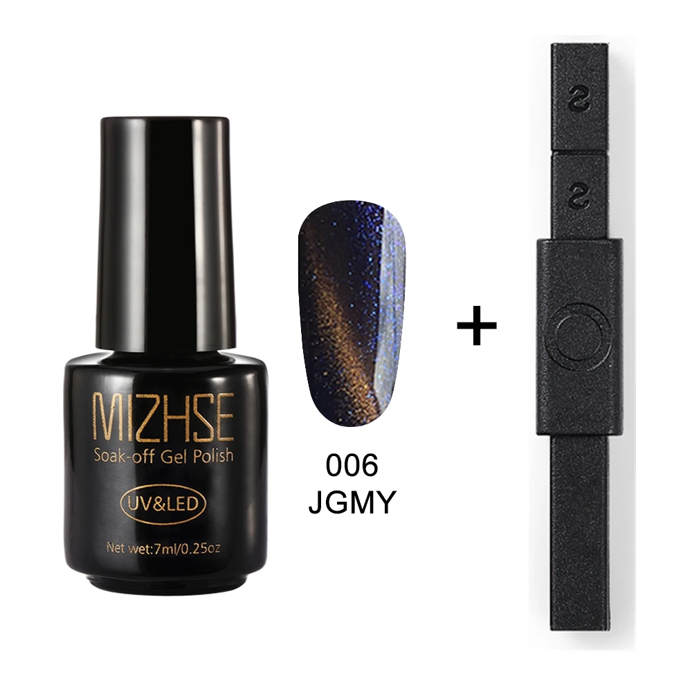 JGMY006 and BLCT MIZHSE Cat гель для глаз Декоративный Лак для ногтей 5D 12 стиль кошачьи глаза УФ гель лак УФ-лак для ногтей лак с сильной магнитной доской - Цвет: JGMY006 and BLCT