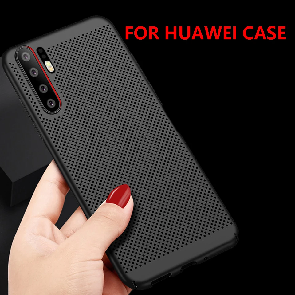 Ультратонкий матовый чехол для телефона с рассеиванием тепла Huawei P20 P30 Pro