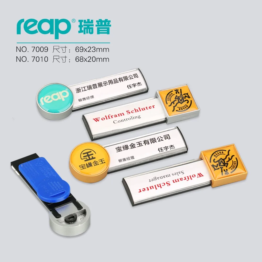 20 шт./лот захват бирка с именем/идентификационный значок