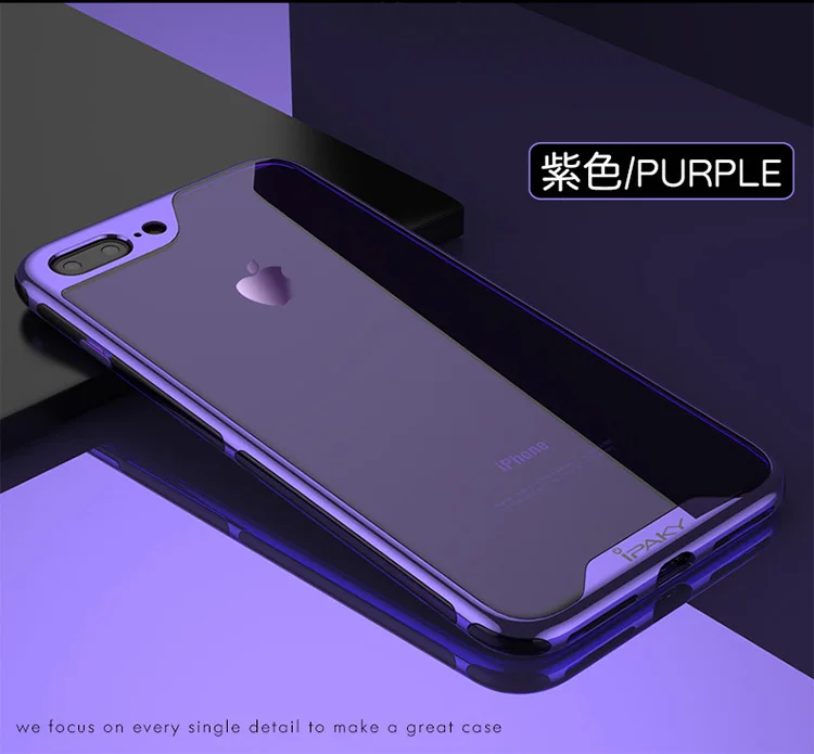 Для iPhone 8, 8 Plus, чехол,, iPaky, брендовый, гальванический, бампер, броня, TPU, гибридный, противоударный чехол для iPhone 7, 7 Plus, чехол