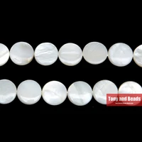 15 strand 15mm diameter natural mother of pearl shell coin loose beads approx 39cm per strand no sb3