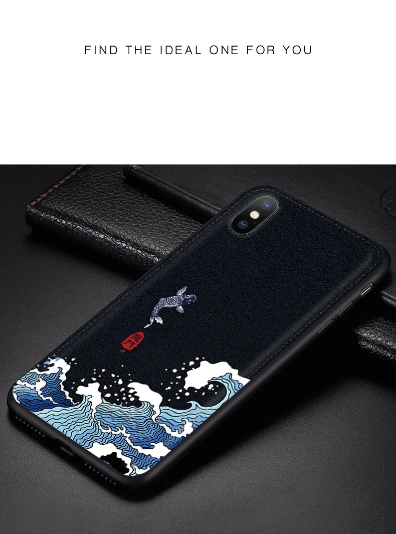 Чехол для телефона s для iPhone 8 7 6 6s Plus X Xs чехол для MAX XR кожа мягкая силиконовая традиционная благоприятная текстура чехол для телефона
