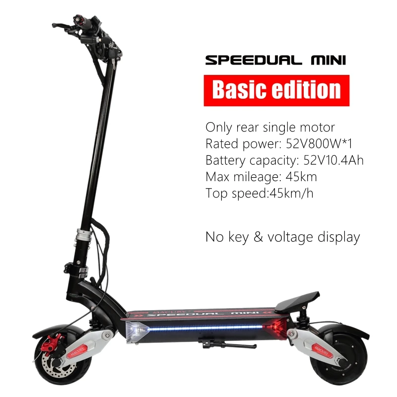 Macury Speedual мини 8 дюймов двойной мотор электрический скутер 52V1600W внедорожный 55 км/ч двойной привод 8 дюймов твердые шины zero8x zero 8X - Цвет: Basic