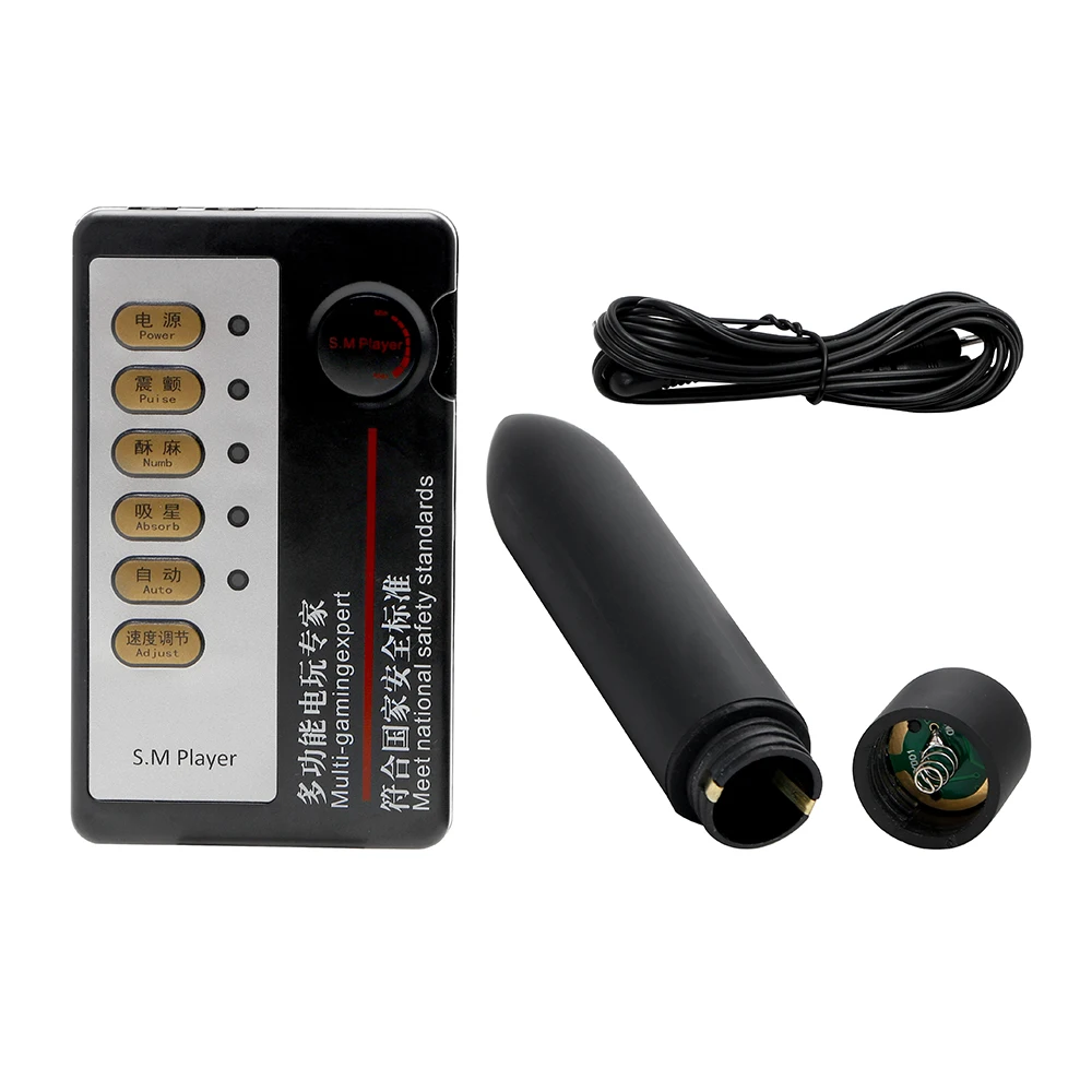 IKOKY Opening Butt Plug Adult Games Anal Expander Dilator Electric Shock Prostate Massage Sex Toys for Women Vibrator | Красота и