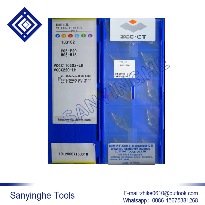 

10 шт./лот YBG102 VCGX110302-LH карбидные Токарные Вставки cnc