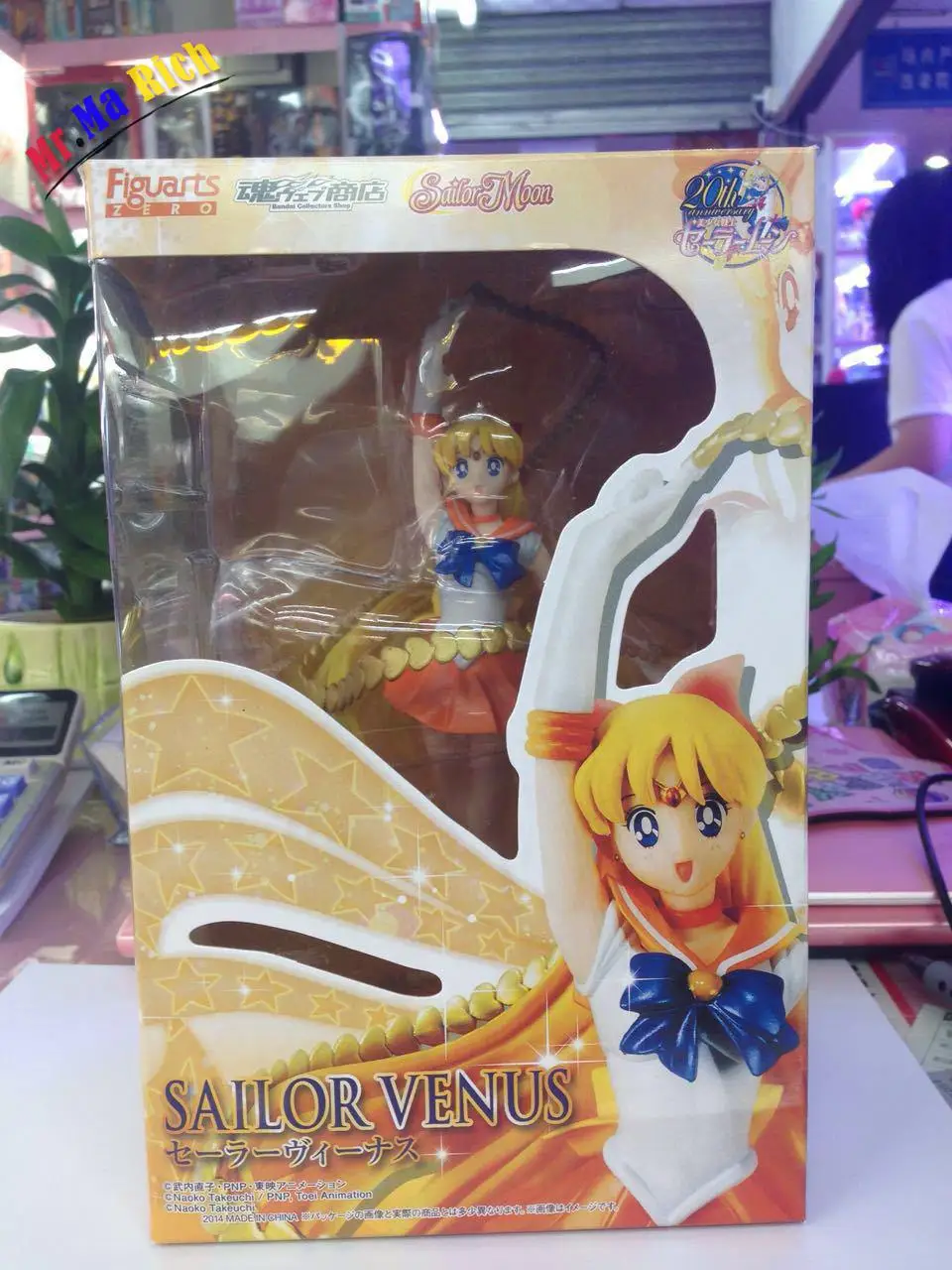 4 стиля 17 см Figuarts Сейлор Мун Морячка Цукино Усаги Марс Меркьюри Юпитер Венера