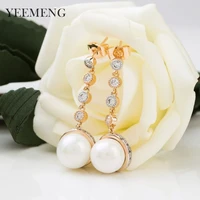 yeemeng 585 rose gold fashion imitation pearl drop earrings wholesale jewelry dangle earrings female long section vintage bijoux