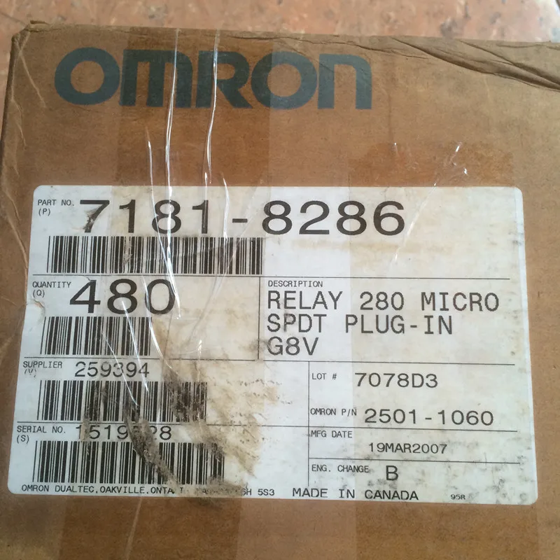 

G8V-1C7T-R-GM DC12V Relay 21911C
