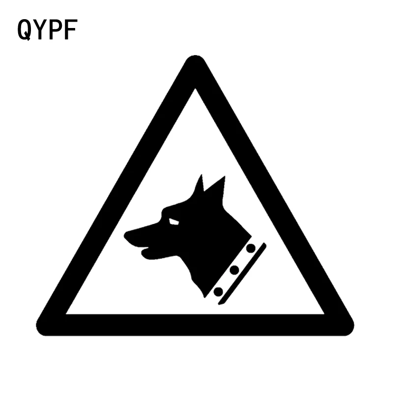 

QYPF 14.5CM12.8CM Interesting Warning Mark Forbade Pet Graphic Car Sticker Black/Silver Vinyl Decoration S9-2321