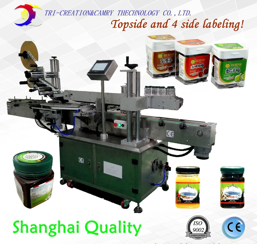 

labeling machine for square bottle,4 sides and topside labeling machine,multifunction labeler,CE