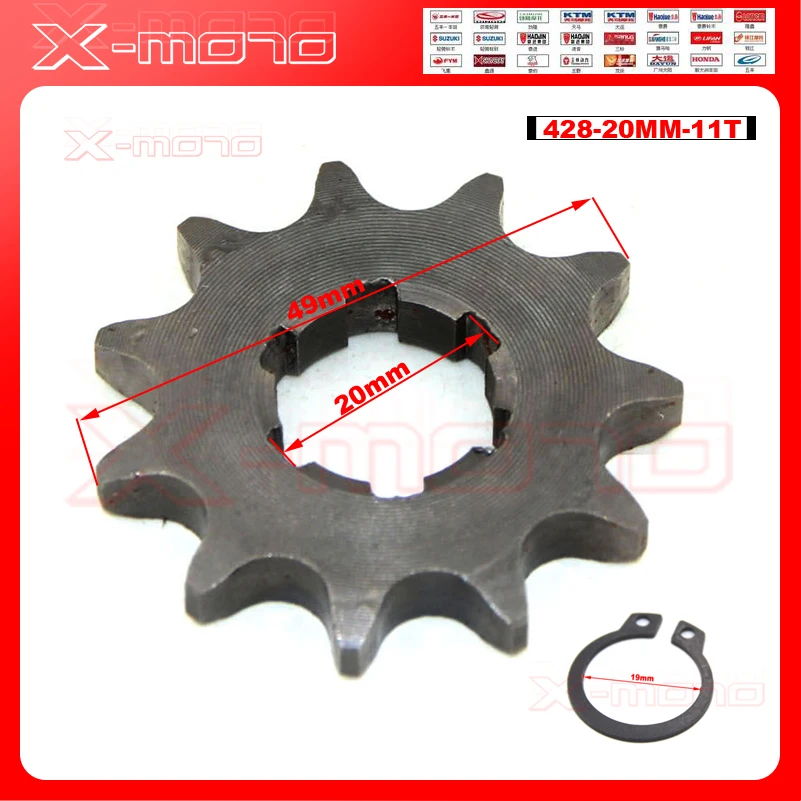 

428 11T Tooth 20mm ID Front Engine Sprocket for Stomp YCF Upower Dirt Pit Bike ATV Quad Go Kart Moped Buggy Scooter Motorcycle