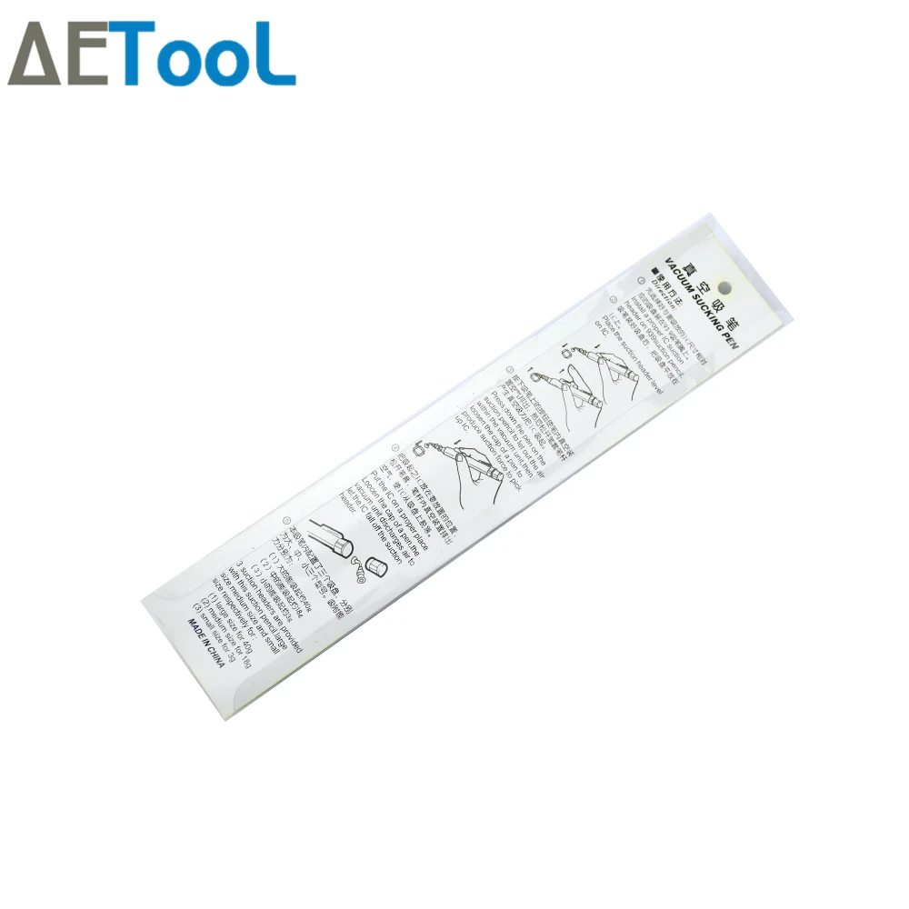 Aecool Новая IC SMD вакуумная всасывающая ручка для удаления Присоска инструмент