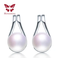 hot 8 9mm natural freshwater pearls earrings stud earrings for women gift fine cc jewelry with 925 sterling silver earrings 2019