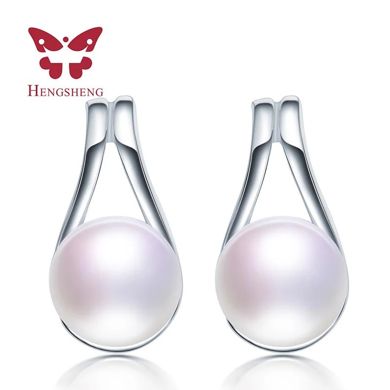 HENGSHENG 8-9mm natural freshwater pearls earrings stud for women gift fine fashion cc jewelry cpe008 | Украшения и аксессуары