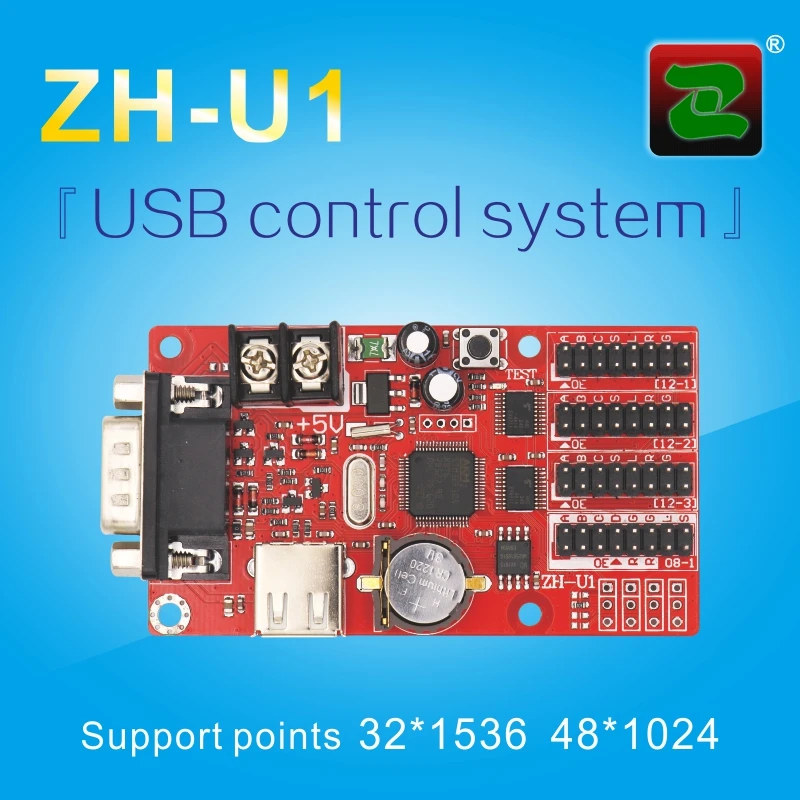 Zhonghang P10 P3.75 двойной оттенок светодиодный экран дисплея контроллер ZH ООН Um U0 Uc U1 UF U2