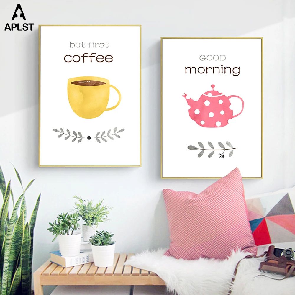 Первый Кофе письма печать и Плакаты доброе утро чайник Холст Wall Art картина