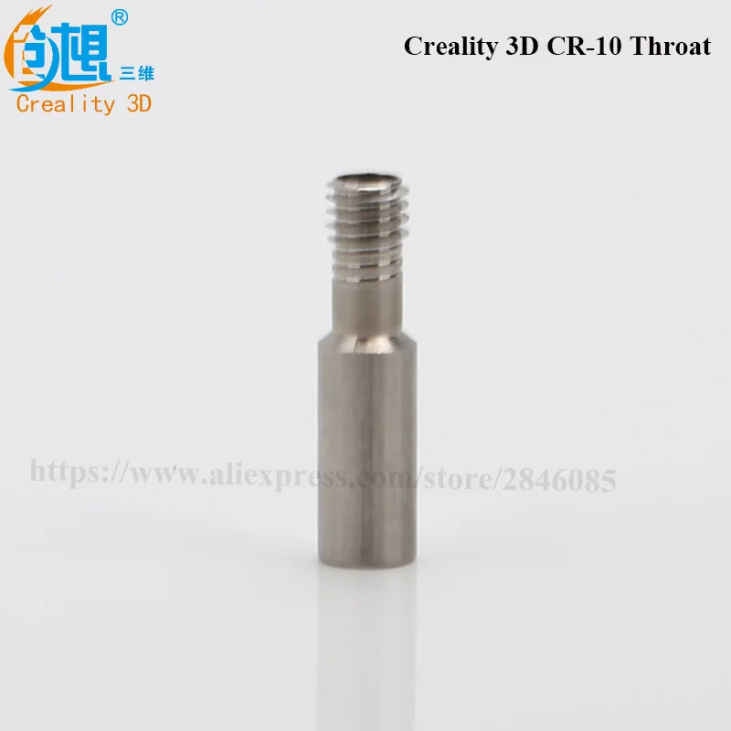 Creality 3D CR-10 специальные горло Боуден тефлон трубки длинные нитки для мм 1 75 нити