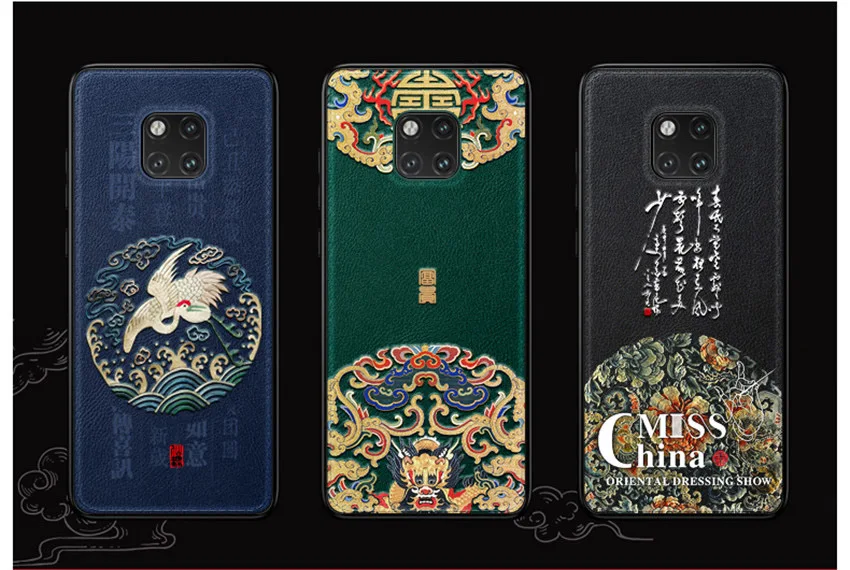 Тисненая кожа задняя крышка для huawei mate 20 mate 20 huawei mate 20 Pro Чехол специальный китайский стиль чехол для телефона s Aixuan