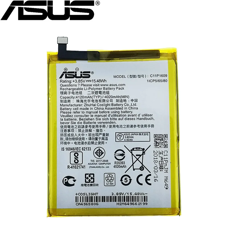 ASUS 4120 мА/ч, C11P1609 Батарея для Asus zenfone 3 max 5,5 ZC553KL X00DDA zenfone 4 max 5,2 ZC520KL X00HD чехол для телефона