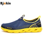 Мужская и женская обувь для плавания Bjakin, Пляжная Нескользящая Неопреновая Обувь для подводного плавания, легкая обувь