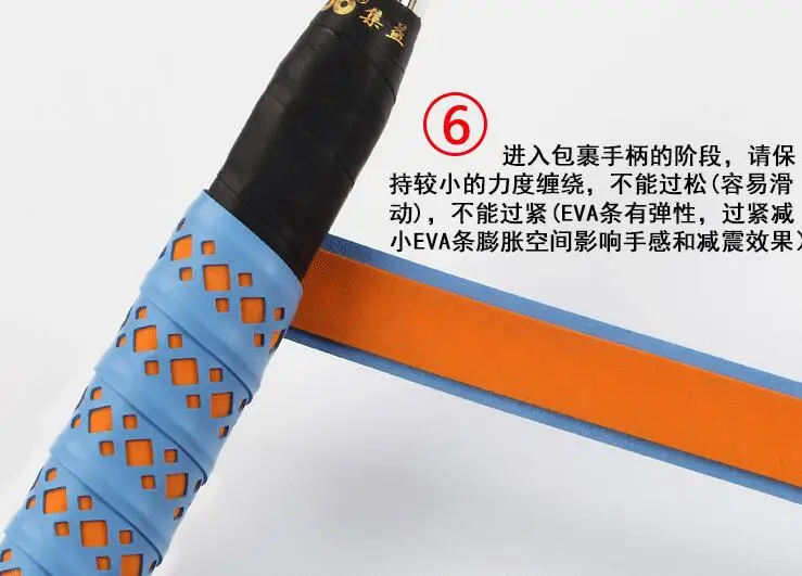 10 шт./лот TOPO PU 109 EVA Wave Grap липкие Грипсы/Overgrip|Аксессуары и снаряжение для