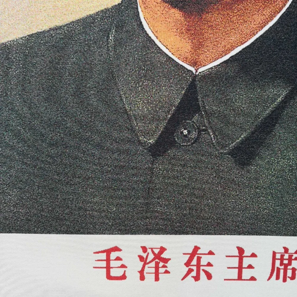 Китайская старая шелковая вышивка в культурной революции как подвесная Картина