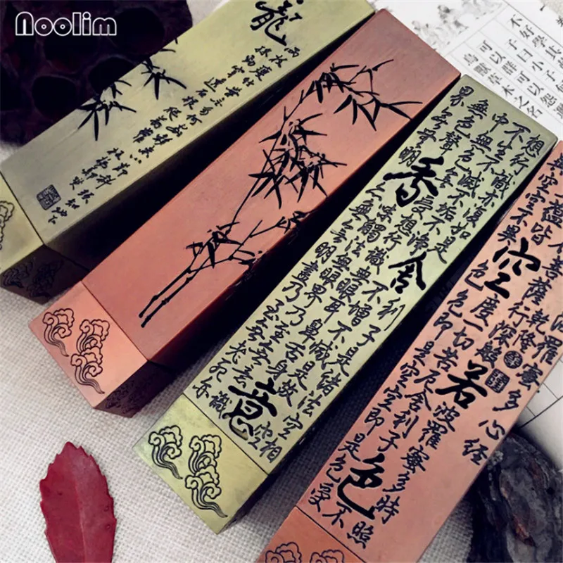 NOOLIM Pure Copper Incense Burner Antique Censer Home Decoration Use In Living Room Teahouse Smell Removing Tool | Дом и сад