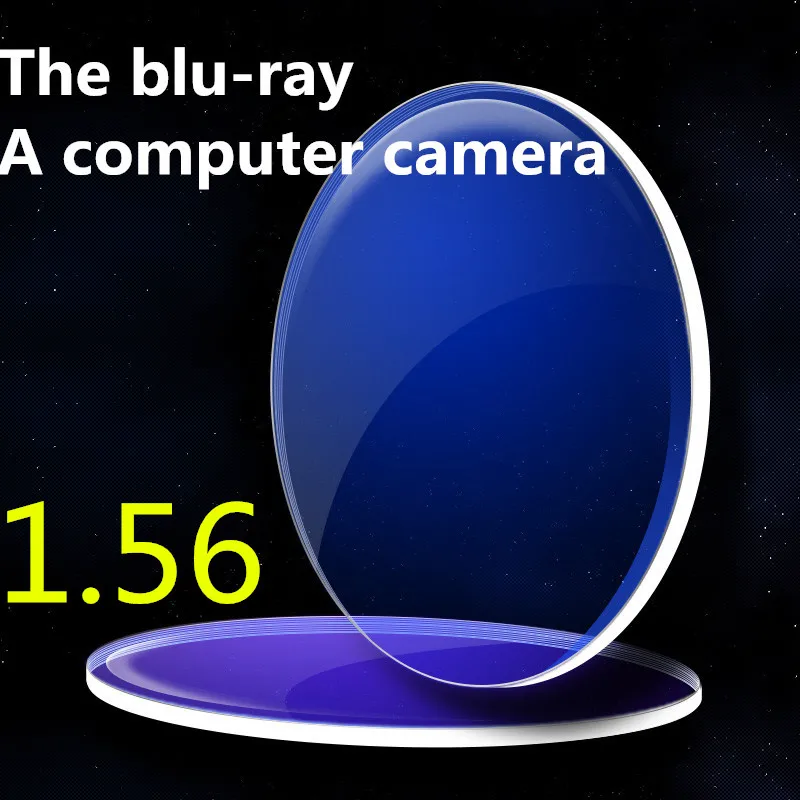 Линзы с диоптриями полимерные линзы защита от ультрафиолетового излучения при