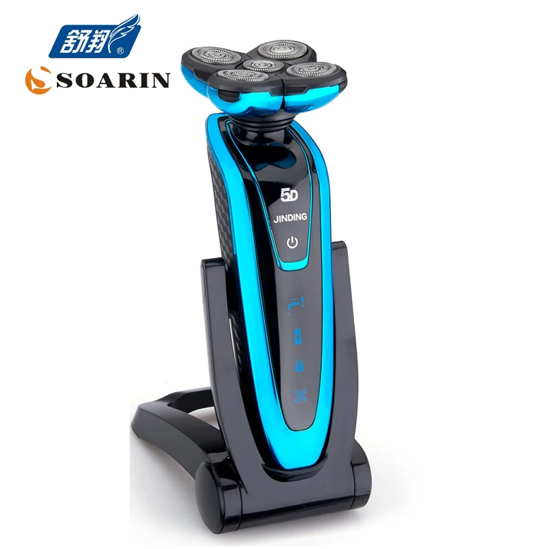 Электробритва JINDING для мужчин перезаряжаемая бритва синего золотого или