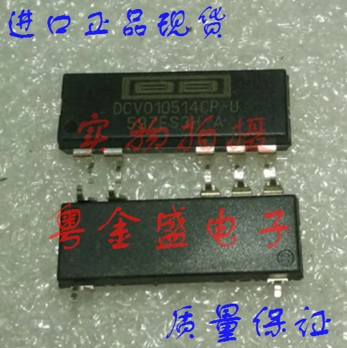 

Freeshipping DCV010514CP-U DCV010514C DCV010514CP DCV010514