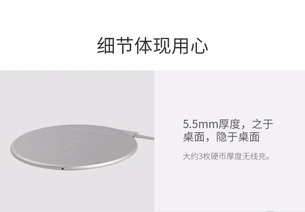 Новейшее беспроводное зарядное устройство Xiaomi VH 5 В/2 А 5 Вт стандарт Qi 9 В/1,67 а 7,5 Вт/10 Вт QC 3,0 Быстрая зарядка для iphone X 8 samsung