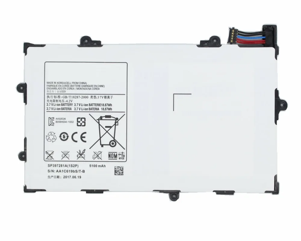 5 шт./лот 3 7 V 6100mAh SP368487A (1S2P) Запасная батарея для Galaxy Tab 8 9 P7300 P7310 P7320 GT-P7300 GT-P7310 |