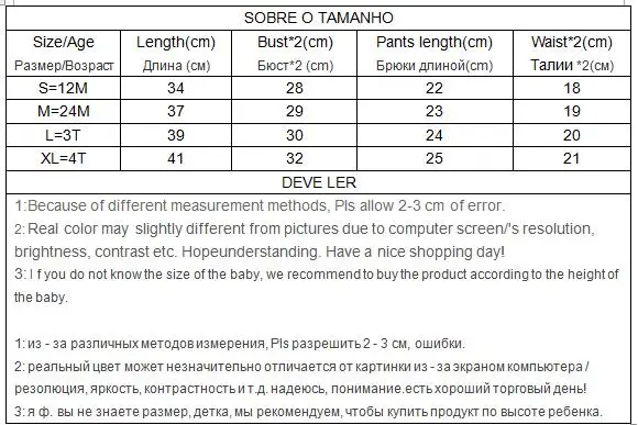 Teenster для маленьких мальчиков Одежда детей летние шорты с длинными рукавами