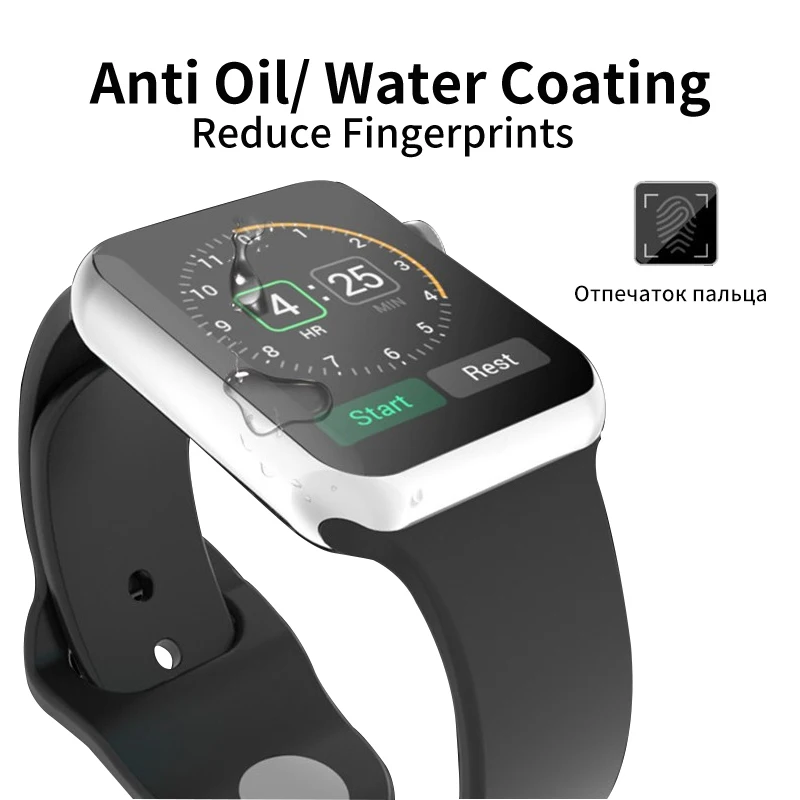 4D/3D изогнутая поверхность ПЭТ мягкая пленка для Apple watch 38 мм 42 Защитная Series i 1/2/3 (не