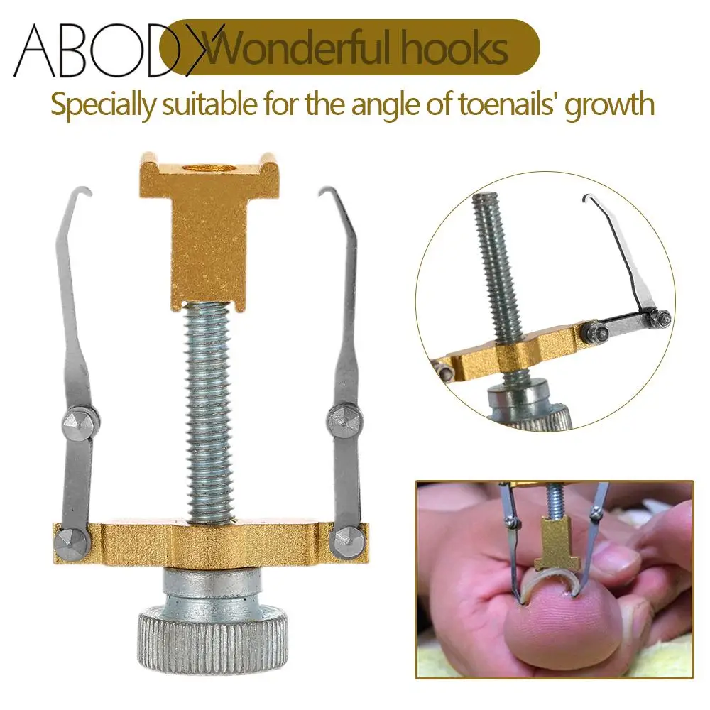 Профессиональная коррекция вросших пальцев ногтей маникюрная машинка для