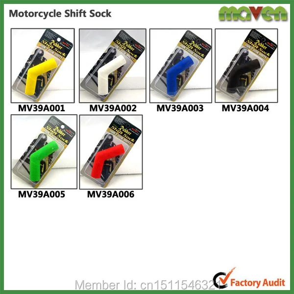 Free shipping New Motorcycle Elastic Soft Rubber Shift Sock Boot and Shoe Protector Cover for Honda Yamaha Suzuki Kawasaki | Автомобили и