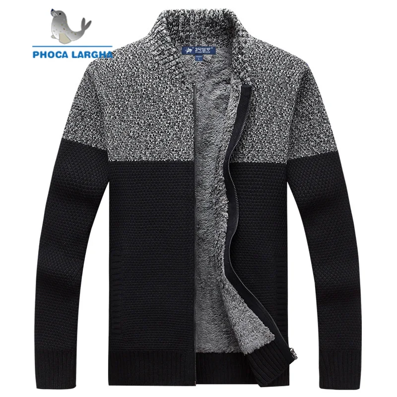 Мужской кардиган свитер зимний флисовый теплый плотный бархатный пальто