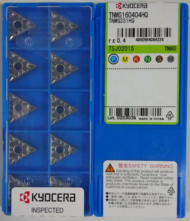 

YZ66 10pcs TNMG160404HQ TN60 TNMG331HQ TN60 Carbide Inserts