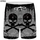 Мужские повседневные шорты KYKU, серые шорты-карго с 3D-принтом