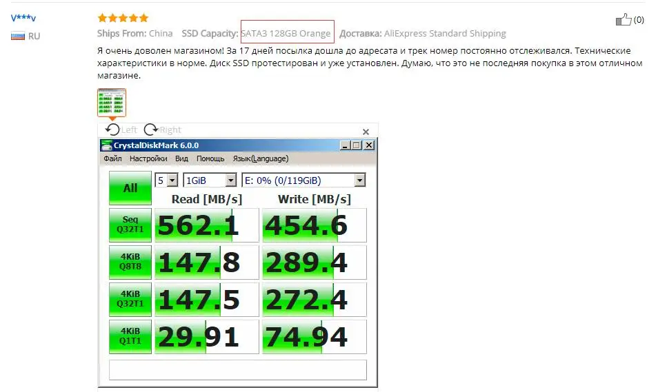 Kingspec SATA III 120 ГБ SSD Hdd 240 Гб SATA3 SSD диски жесткий диск твердотельный жесткий диск совместим с настольным ноутбуком