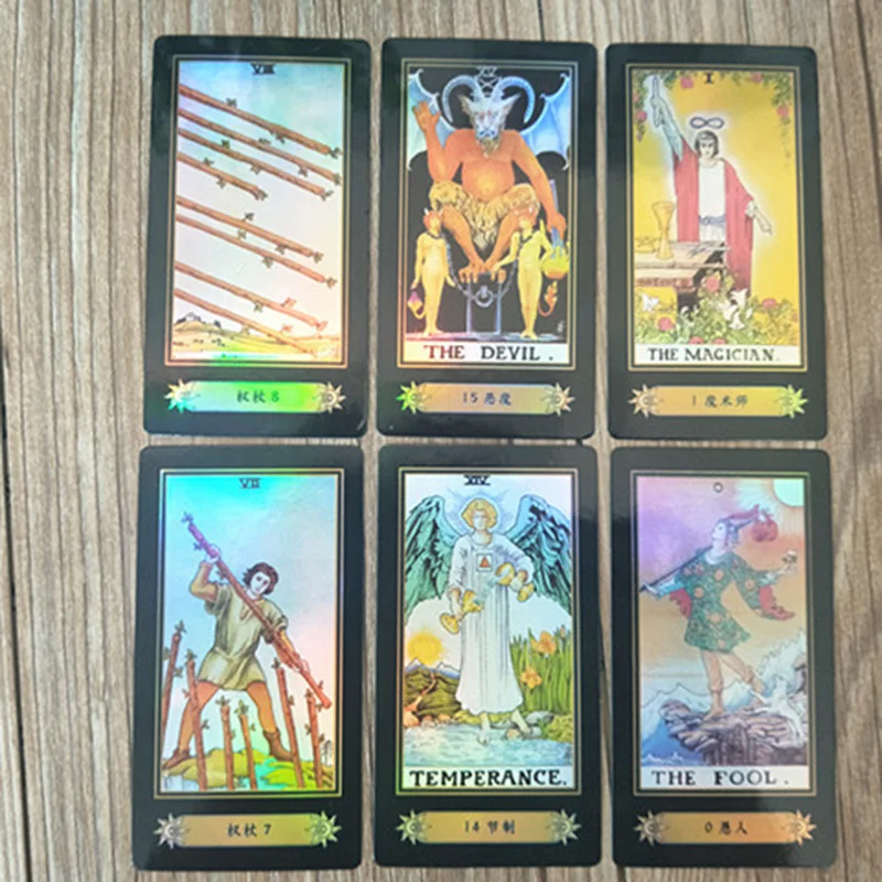Голографическая настольная игра Карты Таро 78 шт./компл. блестящие карты