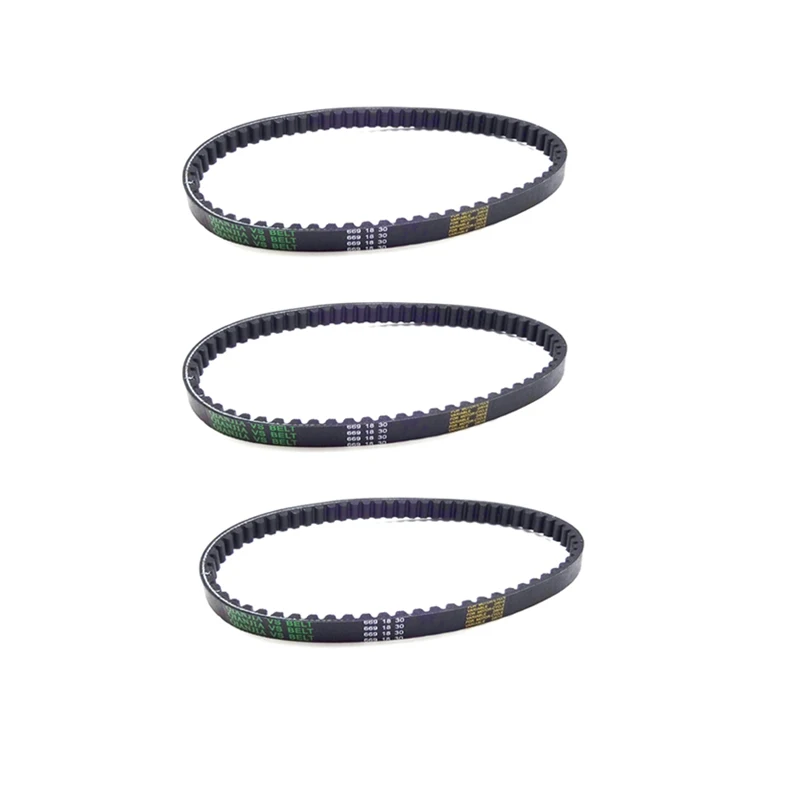 XLSION Aftermarket 3 шт. приводной ремень CVT 669 18 30 для GY6 49cc 50cc 80cc Vespa Sunl Roketa мопед скутер |