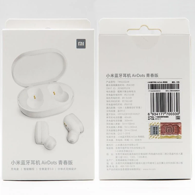 Xiaomi Airdots Bluetooth 5,0 Xiaomi беспроводные наушники 12 часов рабочего времени Голосовое управление шумоподавление управление краном