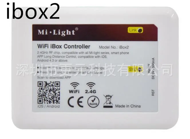Mi светильник светодиодный Управление DC5V Wi Fi Box1 + RF сенсорный пульт дистанционного