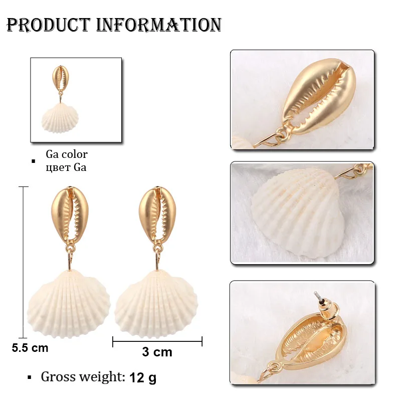 

LEADERBEADS Natural Shell Drop Earrings Ivory Color Bohemian Style Summer Holiday Dangle Earrings Handmade Simple Earrings