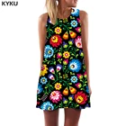 Платье KYKU с цветочным принтом, женское, красочное, сексуальное, винтажное, короткое, в стиле Харадзюку, бохо, женская одежда
