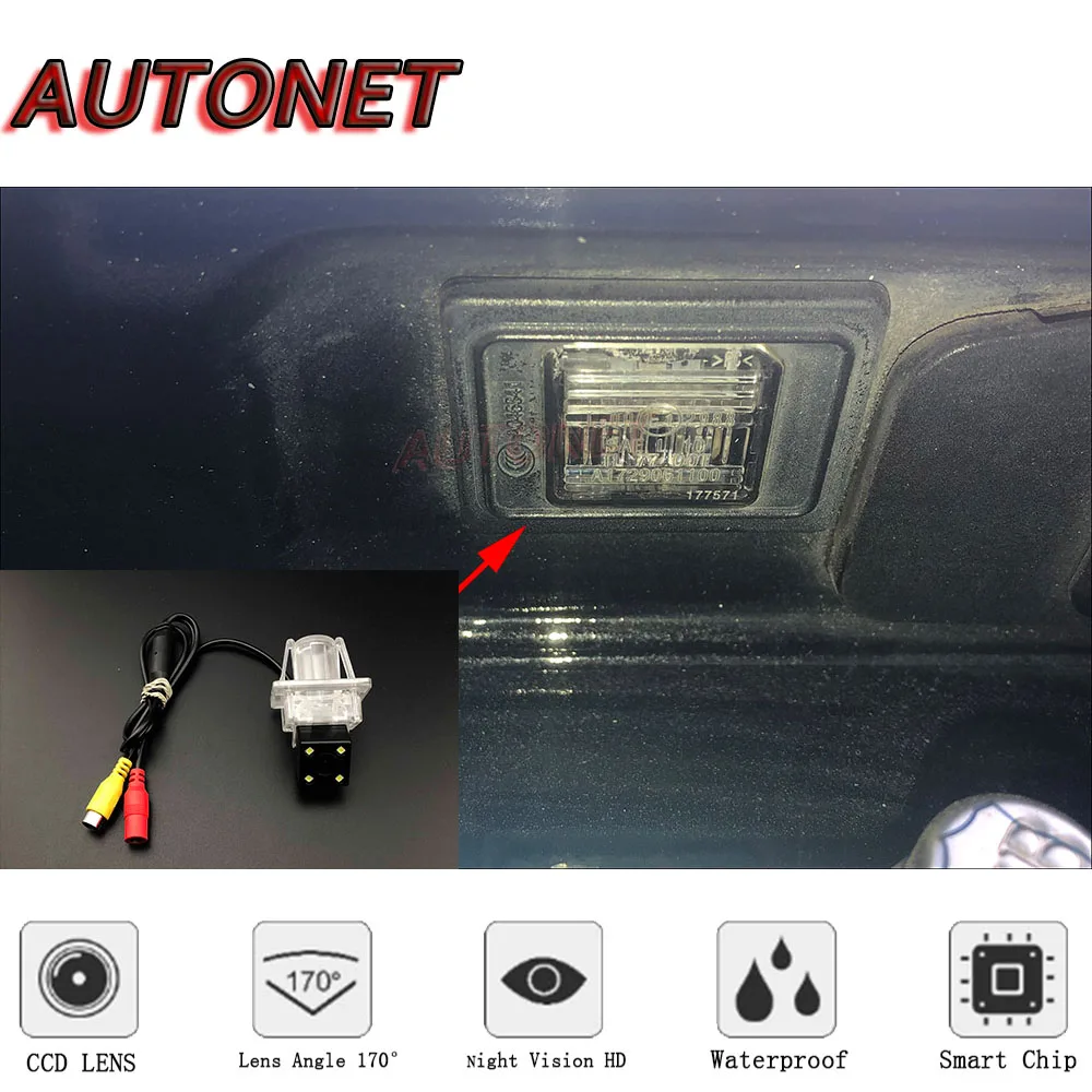 Запасная камера заднего вида для Mercedes Benz C E W204 W212 W207 C207 2007 ~ 2014 ночного