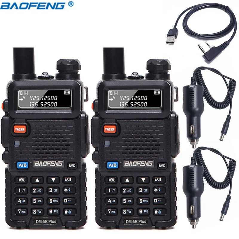 2 шт. Baofeng DM-5R PLUS DMR TierII VFO аналоговый и цифровой Tier I& II Двухдиапазонная рация радиочастотный ретранслятор Motorola - Цвет: as pic show 1