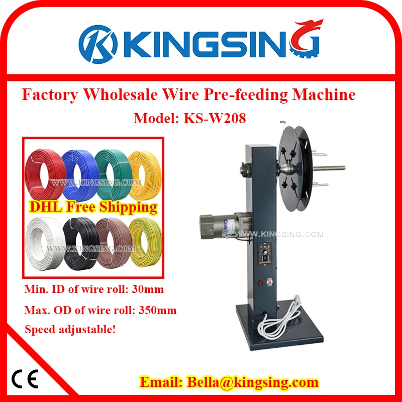 Провода prefeeder машина автоматическая подача проволоки для резки провода KS W208 + DHL